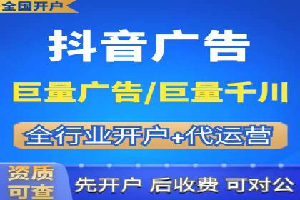 实战案例：SEM公司助力电商企业实现快速增长