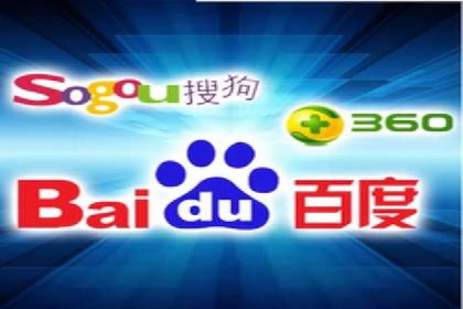 百度搜索推广助力某企业实现业绩翻倍的秘诀